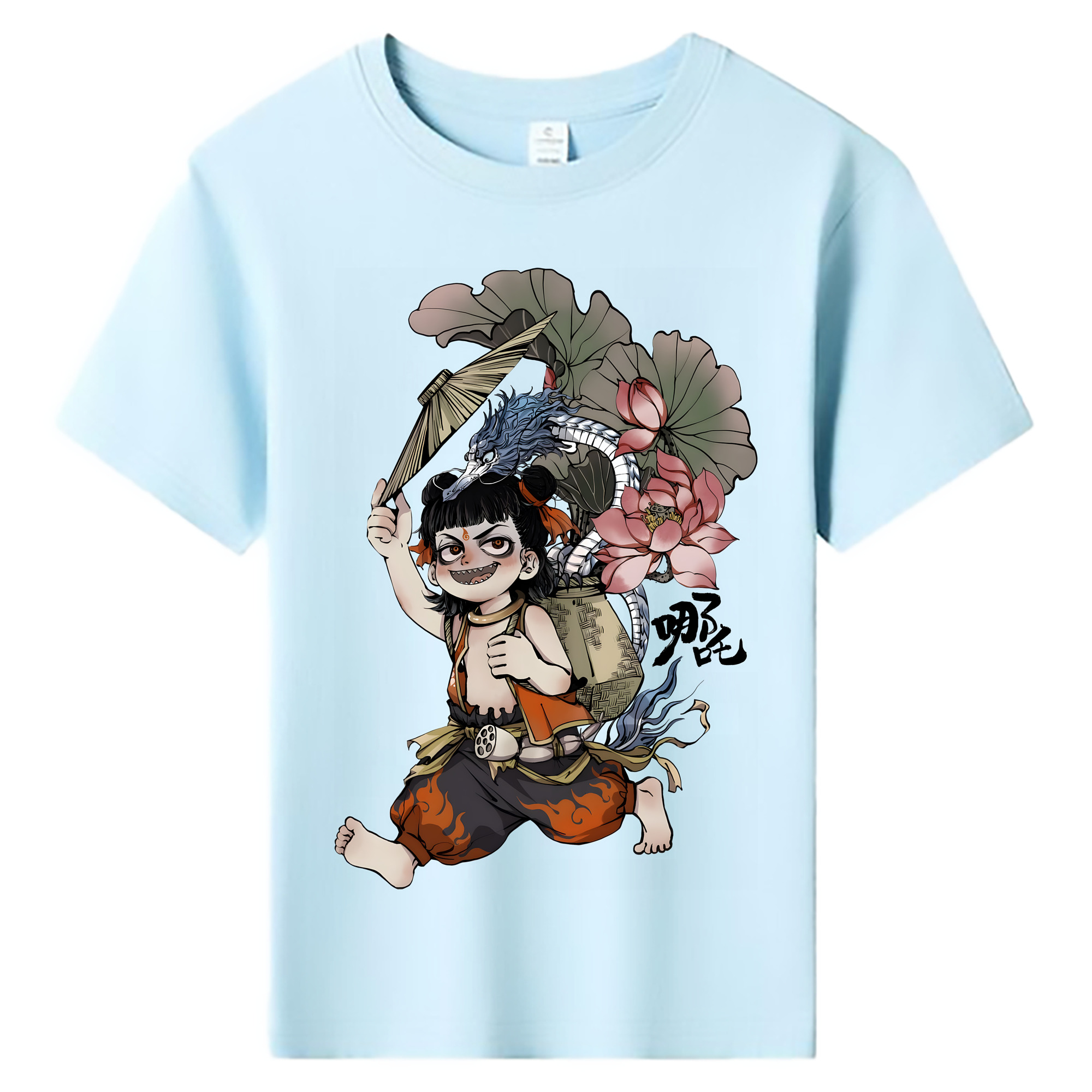 （画像用） Ne Zha 2 ナタ 魔童の大暴れ 綿100％キッズTシャツ（フロントプリント）